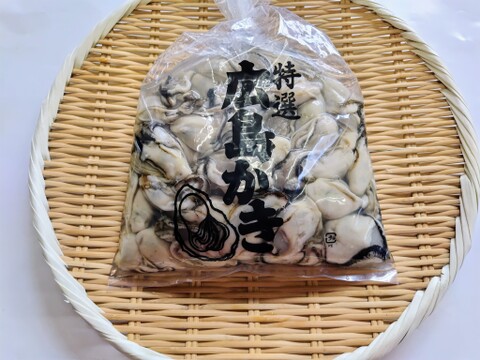 🌸春が旬🌸【生食用・加熱用】生牡蠣 むき身 1Kg「熨斗対応可」