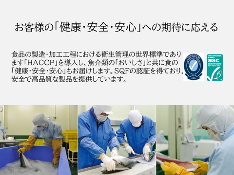 【鹿児島産ぶり】冷凍・ぶり皮無ロイン（背腹計2ｐ）