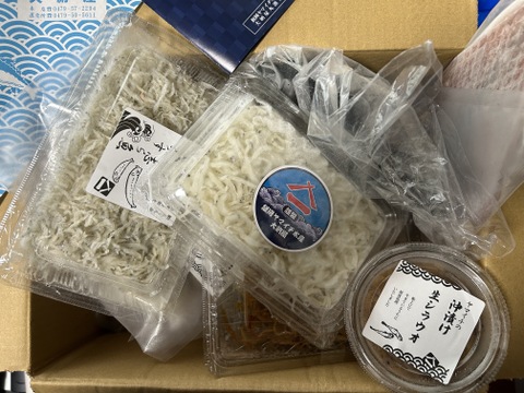 【福袋】13種★綱元漁師厳選ごほうびセット(大)★おまけつき