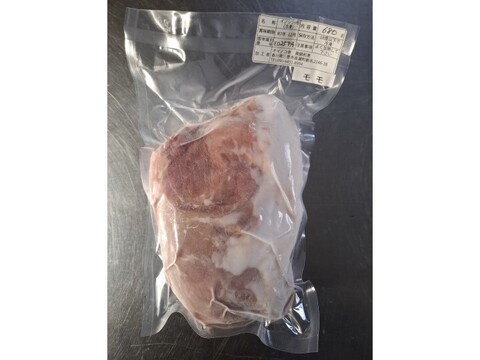 ジビエ　イノシシ　モモ　ブロック　680g