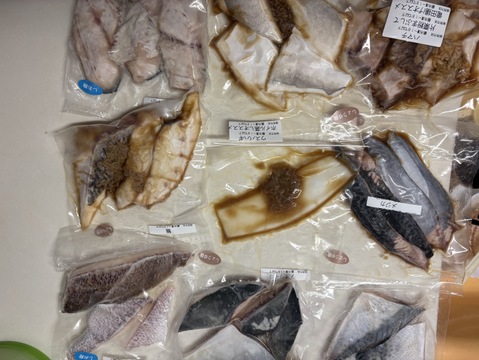 ☆たまり☆発送時期注意です。ページです☆ 魚詰め合わせセット(味付け)7袋：愛媛県産の魚介類｜食べチョク｜産地