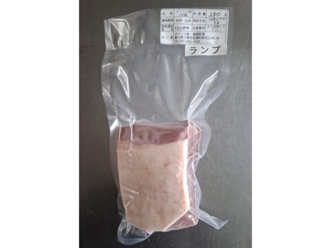 ジビエ　イノシシ　ランプ　ブロック　280g