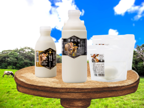 人気の奉納セット！　ジャージー牛乳900ml×1本、飲むヨーグルト500ml×1本、モッツァレラチーズ100g×2個