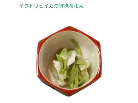 天然山菜【いたどり】国産 1㎏ 煮物 炒め物 きんぴら 天ぷら等で 山形産《予約受付》