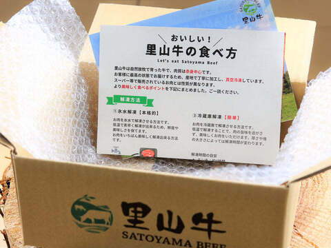 【お試しBOX】カルビ食べ比べセット（三角カルビ・手切り赤身カルビ） 希少！グラスフェッド黒毛和牛♪