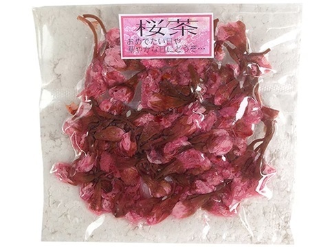 【農薬不使用】桜の塩漬け・3袋《農薬・化学肥料・着色料不使用》