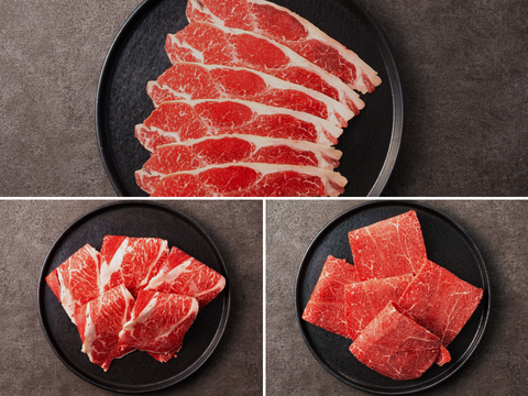 【家計応援＊40％OFF】［～5/31まで］すきしゃぶ３種 食べ比べセット（900g）