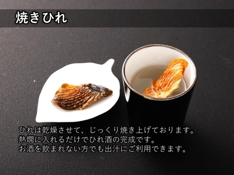 国産養殖！最高級とらふぐ簡単調理で味わえるセット