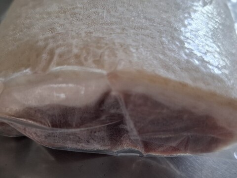 ジビエ　やわらか仔イノシシ【皮付き】ロース　ブロック　170ｇ