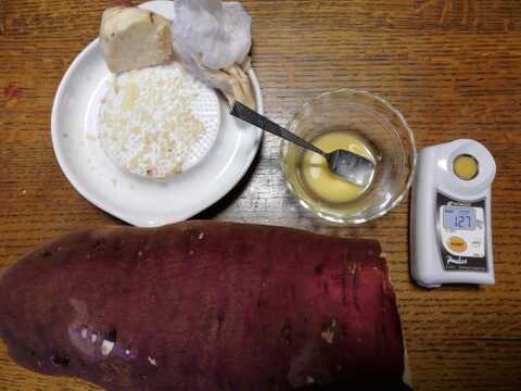 サツマイモ(ベニハルカ)３㎏前後【農薬化学肥料不使用】【熨斗(のし)対応可】【あわせ買い可】さつまいも