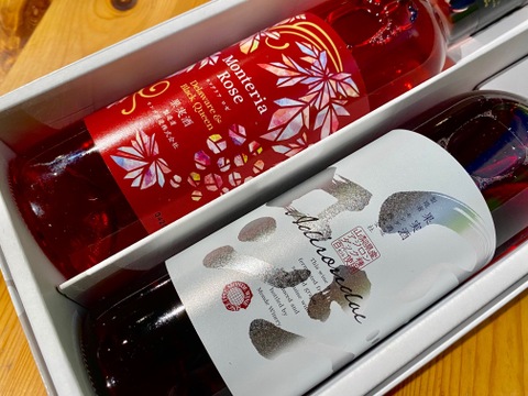 【ギフト】見た目も味わいも可愛らしい！山梨県産ロゼ赤甘口ワインセット！