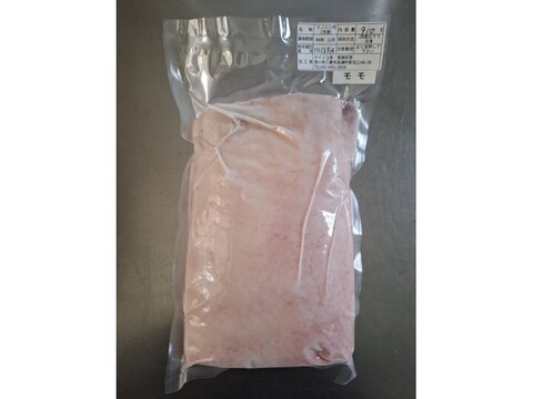 ジビエ　イノシシ　モモ　ブロック　910g