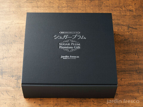 【熨斗対応可】高糖度・高リコピンミニトマトシュガープラム超濃厚ジュース10本ギフトセット、御中元・お歳暮などに(300178)