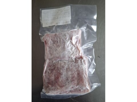 ジビエ　やわらか仔イノシシ　ロース　ブロック【2個入り】　180g