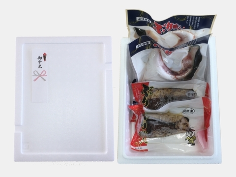 お中元用 鹿児島産ぶり冷凍 ブリたたき 2パック ブリカマ 2パック 鹿児島県産 食べチョク 農家 漁師の産直ネット通販 旬の食材を生産者直送