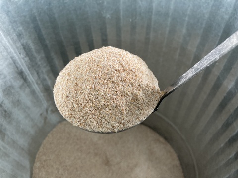 【特別栽培認証小麦使用】小麦ふすま粉 農林61号(ふすま3kg)