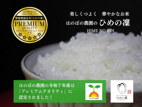 🌄お買い得❗３種類 大地の慶びセット５㎏【福袋】【冬ギフト】