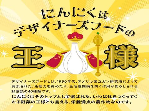 【1袋からお好きな数量を】乾燥にんにくパウダー　50ｇ×3袋