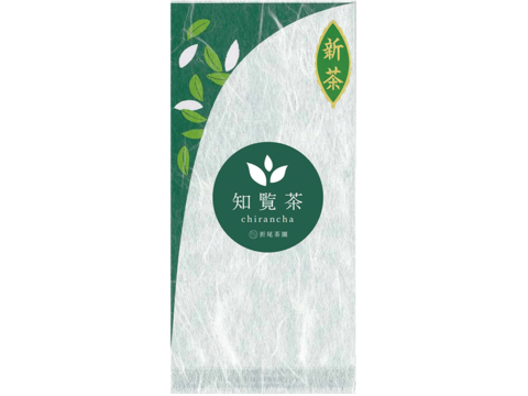 【新茶】2024年摘み知覧茶　100g×3袋　日本茶インストラクター在籍店　茶農家が販売するお茶　深蒸し煎茶　かぶせ茶