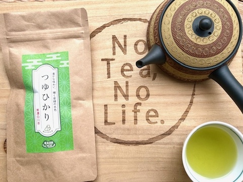 シングルオリジン白川茶　品種茶で　飲み比べ　二種類ティーバッグ　（４ｇ×１５個）×２