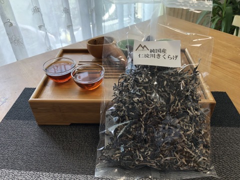 【まとめ買いしてください!】「高知県産黒きくらげスライスタイプ100g×5袋セット」戻しが早く、包丁まな板不要。ご高齢者や一人暮らしの方々に人気<日時指定可能。長期保存可能