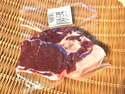 特Aクラス🏆✨イノシシ《ジビエ》【希少❣️猪肉肩ロース 570g ブロック】250201-1