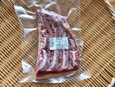 旬✨ シーズン初物イノシシ《ジビエ》【猪肉バラ 450g ブロック】221102-2