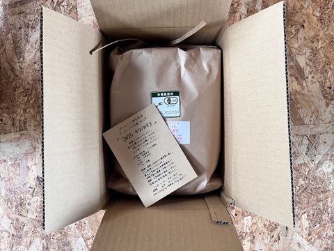 有機玄小麦 キタノカオリ 4kg　オーガニック （2025年産）※小麦粉じゃないよ