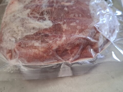 ジビエ　イノシシ　ランプ　ブロック　370g