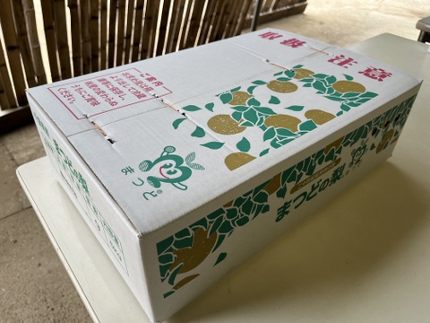 千葉県 松戸市産 甚左衛門の梨 幸水 約5キロ 13玉〜16玉：千葉県産の幸