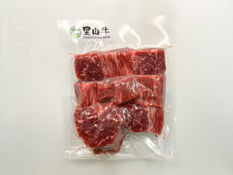 【 特盛！15%OFF 】さいころステーキ 600gセット　自然派グラスフェッドビーフをお手ごろな価格で♪