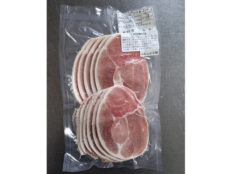 ジビエ　やわらか子イノシシ　【皮付き】モモ　薄切りスライス　200g