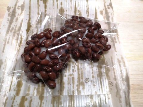 石川県産 赤飯 金沢ささげ (国産) 100g×２袋