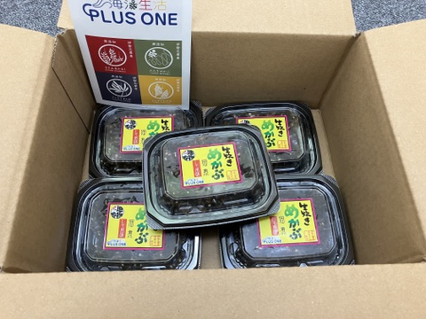 ご飯のお供に！【産地直送】生炊きめかぶ佃煮　しそ風味　60ｇパック5個 伊勢志摩産　鳥羽市の離島・菅島沿岸で収穫！　人気のおみやげ