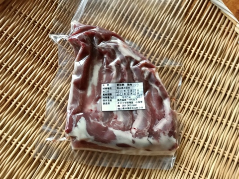 《ジビエ》美味！✨春猪【猪肉バラ 420g ブロック】220429-7