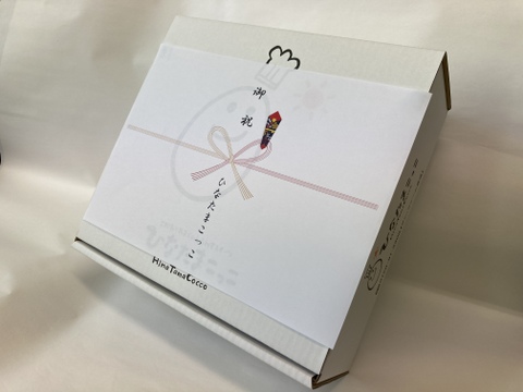 【初回限定BOX】ひなたまこっこベストセレクションスイーツBOX