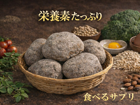 【R8年産 先行予約開始】丹波篠山産 山の芋 3kg 粘りが違う本場の味 とろろ最高級 山芋 家庭用 サイズお任せ 農家直送 家庭用 きりいも  大和芋 つくね芋 山芋 栄養満点 とろろ芋