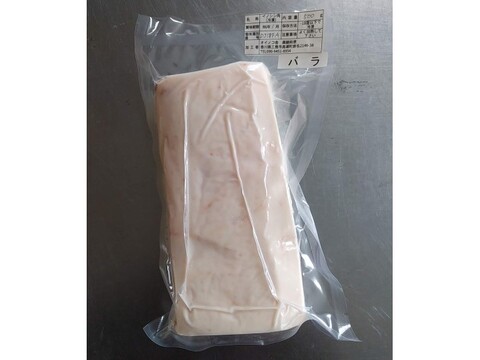 ジビエ　イノシシ　バラ　ブロック　500g