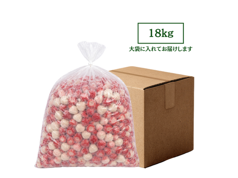 【紅白冷凍いちご18kg】真っ赤な【あまおう】× 希少な白いちご【きゃんでぃべりー】
