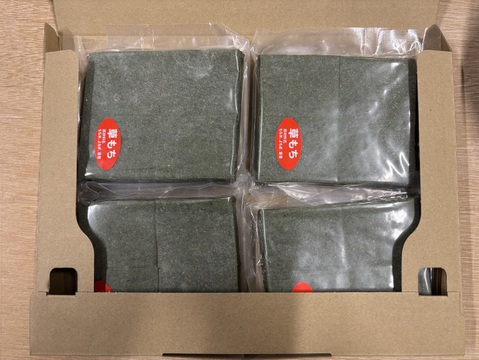 【飛騨高山 切り餅】高山産ヨモギ　草餅4PC【送料380円】