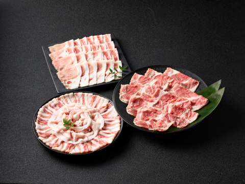 【冬ギフト】《鹿児島伝統の黒豚 6～8人前》しゃぶしゃぶ堪能”倍”セット 1.8kg 〈ロース・肩ロース・バラ〉【のし対応】