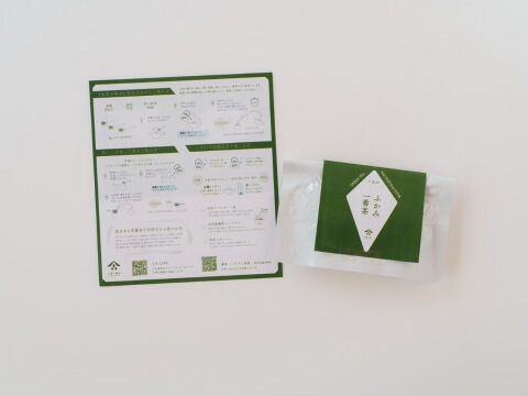 新茶深蒸し茶　ふかみ