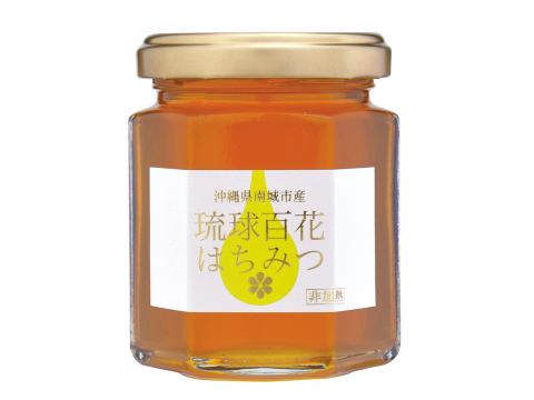 【砂糖水を与えない養蜂】琉球百花はちみつ（140g×3本セット）