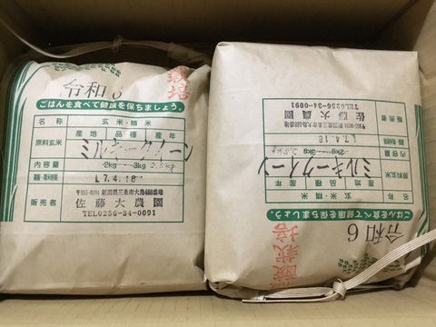 令和7年　新潟産植酸栽培米　ﾐﾙｷｰｸｲｰﾝ 5kg