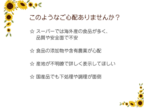 【母の日ギフト】国産天然山菜 炊込みご飯の素3種＆ 山菜ミックス 水煮3袋