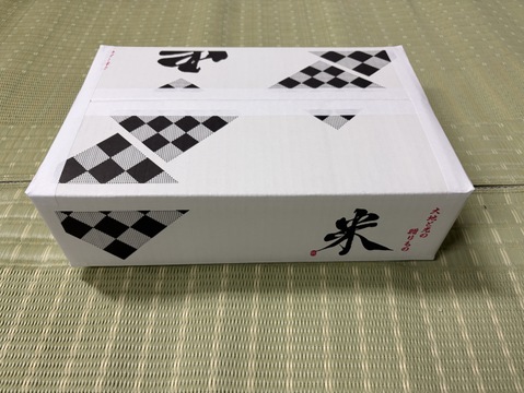 【新米 令和７年産】富山県産コシヒカリ（精米）【ご家庭用・約4.6kg】（段ボール込み5kg）