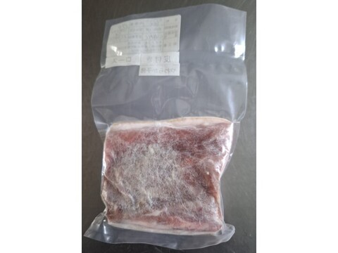 ジビエ　やわらか仔イノシシ【皮付き】ロース　ブロック　170ｇ