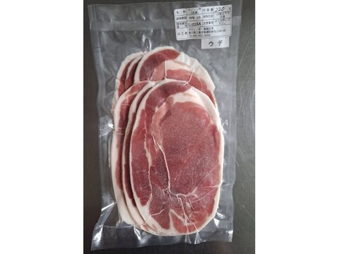 ジビエ　イノシシ　ウデ　スライス　220g