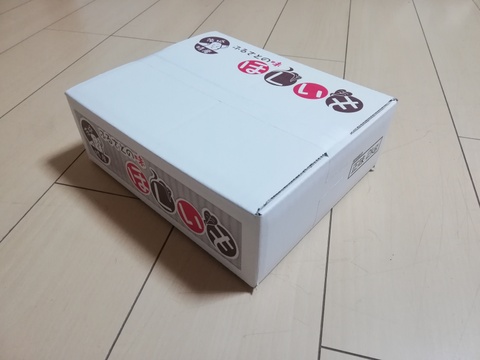 素朴な味わい！ ほしいも 【２ｋｇ箱入り】 里山ファームの手づくり干しいも 茨城県産 紅はるか
