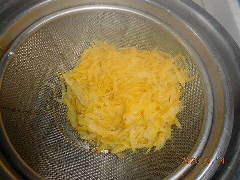 伊豆の自然で育った「新甘夏」「紅甘夏」ﾏｰﾏﾚｰﾄﾞづくりにも好評!　　　　　　　　1２個入り  ／　約4.0㎏